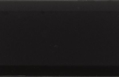 Črna kuhinjska keramična ploščica