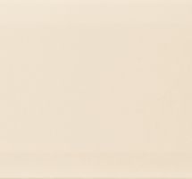 Kuhinjska keramična ploščica bež barve