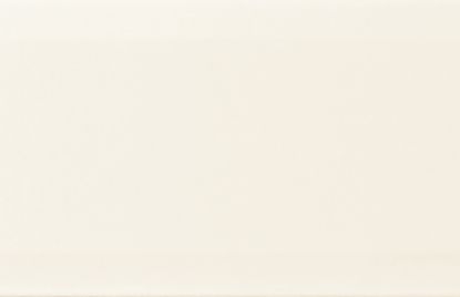 Bela kuhinjska keramična ploščica