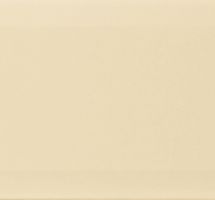 Rjava kuhinjska keramična ploščica