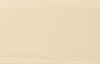 Rjava kuhinjska keramična ploščica