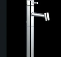 Visoka pipa za umivalnik Tube