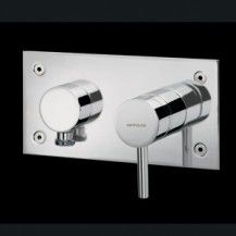 Zidna pipa za tuš Tube