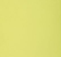 Talne ploščice rumene