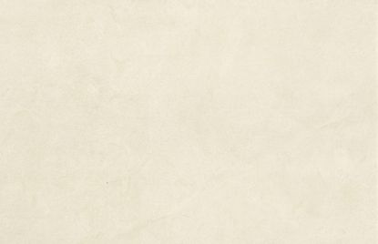 Zunanje talne ploščice 40,5×60,8 crema